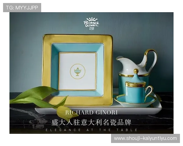 开云官网官方首页全面介绍最新产品与品牌资讯 开云官网官方首页全面介绍最新产品与品牌资讯