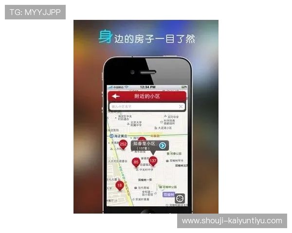 开云彩票官网电脑版与手机版全新界面设计,随时随地畅享极速购彩体验 开云彩票官网电脑版与手机版全新界面设计,随时随地畅享极速购彩体验