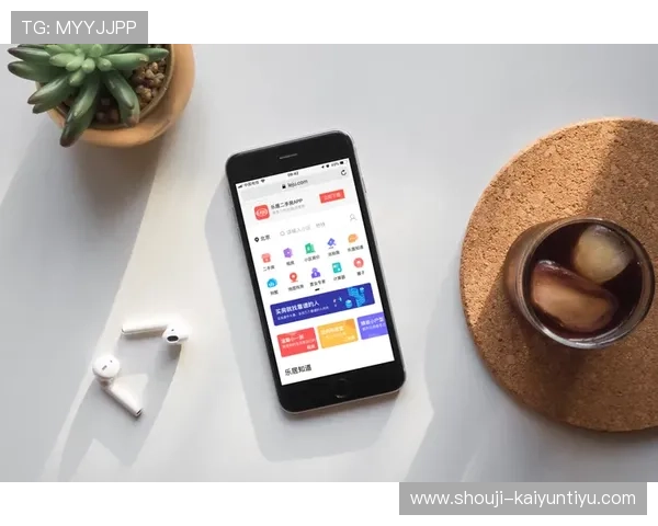 开云电子app注册流程详解,快速完成开云电子app账号创建步骤 开云电子app注册流程详解,快速完成开云电子app账号创建步骤