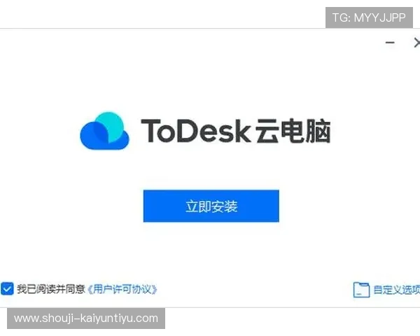开云游戏网址官方登录入口,安全可靠不卡顿,享受极致的游戏乐趣和丰富的内容资源 开云游戏网址官方登录入口,安全可靠不卡顿,享受极致的游戏乐趣和丰富的内容资源