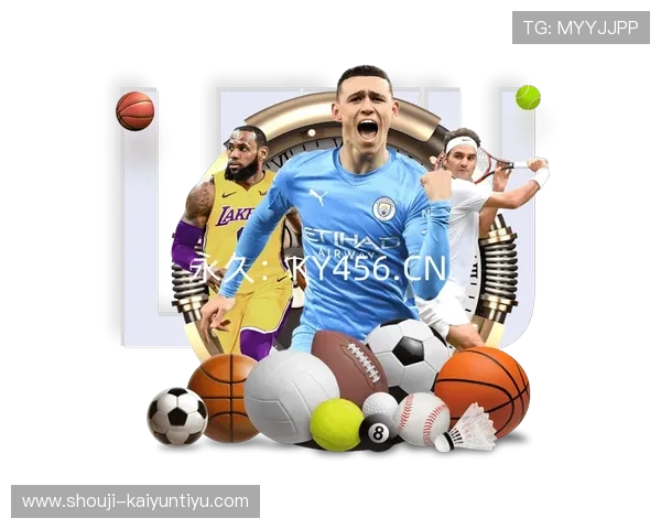 开云电子娱乐官方：全面解析平台安全保障与用户体验提升