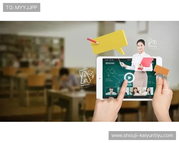 开云电子网址官方平台介绍，了解开云电子的官方网站功能与服务内容