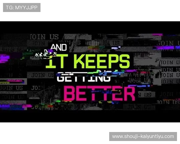 开云电游游戏如何改变传统娱乐方式的创新探索