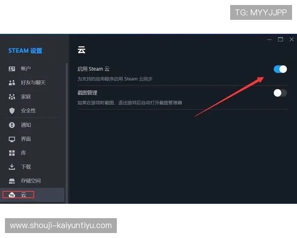 开云登录娱乐平台登录页面常见错误及其快速排除方法介绍 开云登录娱乐平台登录页面常见错误及其快速排除方法介绍