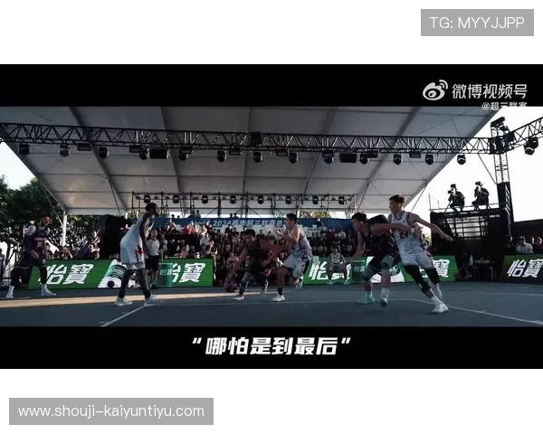 开云直播体育在线不断优化直播技术,确保每场比赛都能高清流畅无卡顿 开云直播体育在线不断优化直播技术,确保每场比赛都能高清流畅无卡顿