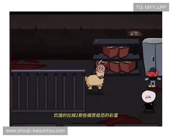 开云真人的游戏体验提升你的娱乐生活质量 开云真人的游戏体验提升你的娱乐生活质量