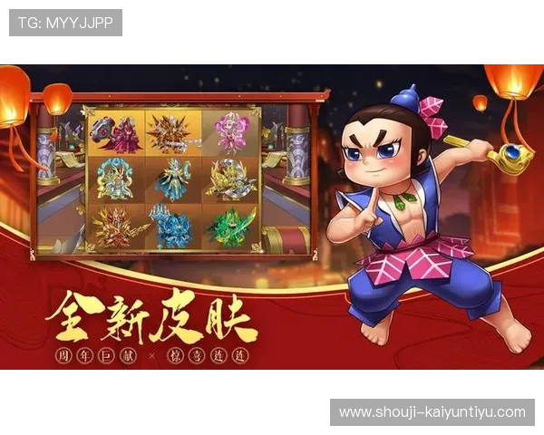 开云九游娱乐足球官网安全保障措施及用户数据保护策略全面解析