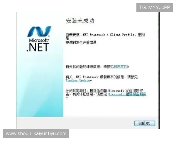 开云电脑版官方下载详细指南,帮助用户轻松完成软件安装 开云电脑版官方下载详细指南,帮助用户轻松完成软件安装