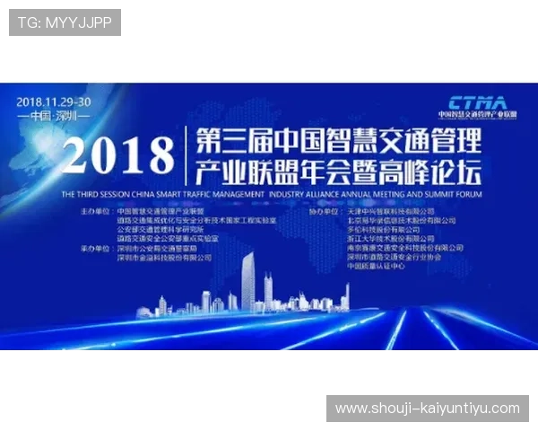 开云金年会线上开户步骤详解确保每一步都顺利完成