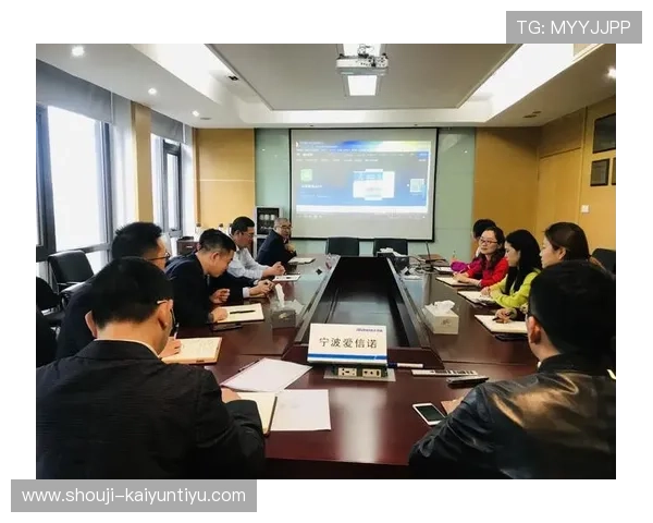 开云集团的企业文化与员工激励机制研究 开云集团的企业文化与员工激励机制研究