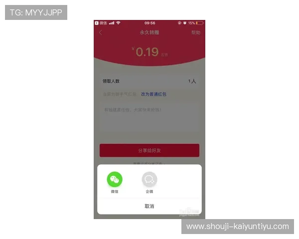 云开现金开户成功案例分享助你借鉴实战经验 云开现金开户成功案例分享助你借鉴实战经验