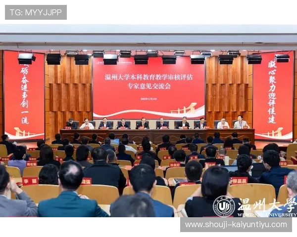 开云官方网站入口登录多设备同步登录操作指南及注意事项
