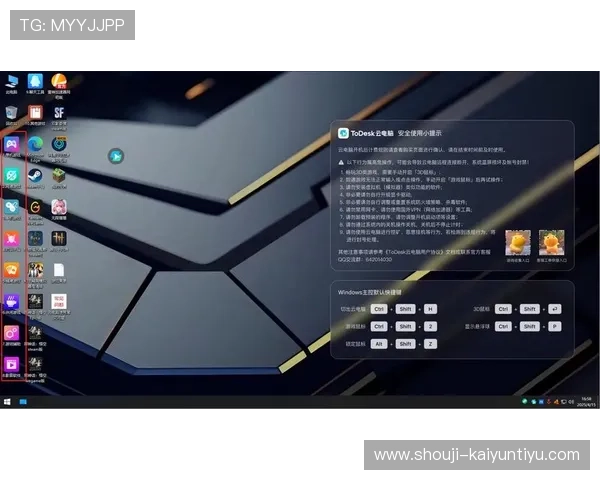 开云电竞电竞网站未来发展趋势与创新方向全面展望电竞行业新机遇 开云电竞电竞网站未来发展趋势与创新方向全面展望电竞行业新机遇