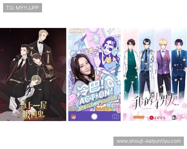 开云真人官方网站官方公告与最新消息,第一时间掌握平台动态与优惠信息 开云真人官方网站官方公告与最新消息,第一时间掌握平台动态与优惠信息