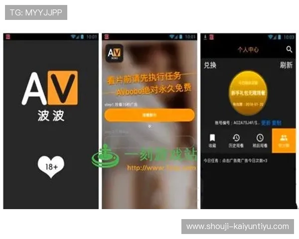 如何快速找到开云app官网下载入口地址,确保每次下载都安全可靠 如何快速找到开云app官网下载入口地址,确保每次下载都安全可靠