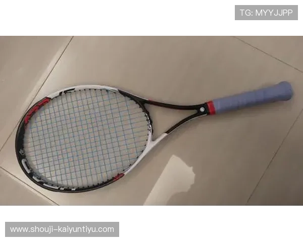 开云体育网球拍的使用技巧与实战建议,助你快速提升球技水平 开云体育网球拍的使用技巧与实战建议,助你快速提升球技水平