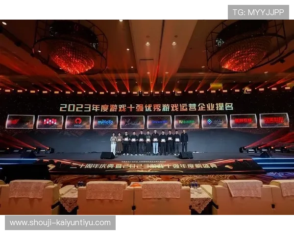 开云平台优势:助力游戏企业拓展海外市场的技术支持与运营优势 开云平台优势:助力游戏企业拓展海外市场的技术支持与运营优势