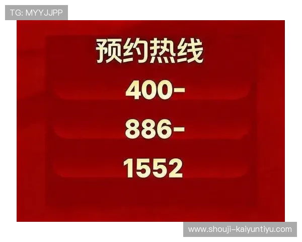 开云电子官方网站的技术支持与在线客服服务详细指南 开云电子官方网站的技术支持与在线客服服务详细指南