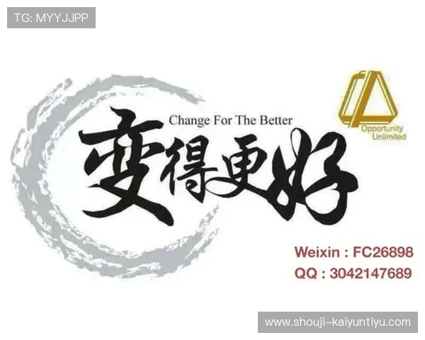 开云网站制作成功案例分享行业领先企业如何通过专业网站设计提升品牌影响力和市场竞争力 开云网站制作成功案例分享行业领先企业如何通过专业网站设计提升品牌影响力和市场竞争力