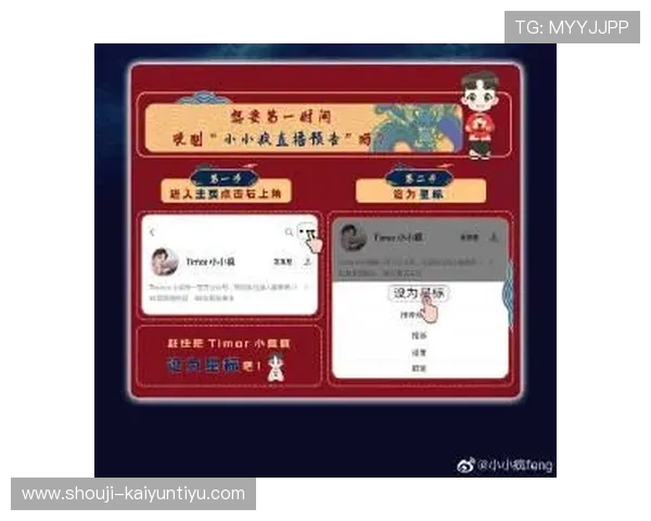 苹果用户下载开运体育app的详细步骤及注意事项帮助您顺利使用