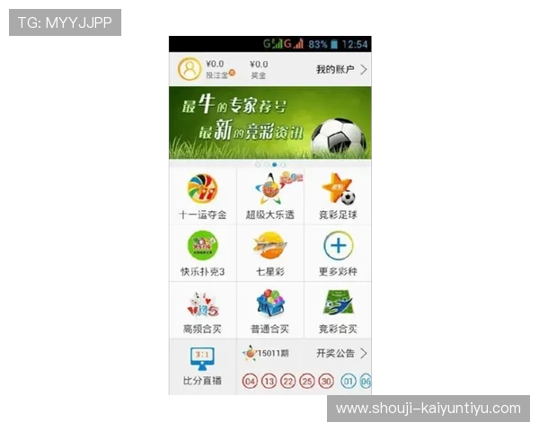 如何选择优质体育投注投注网站，保障资金安全与投注体验的实用指南