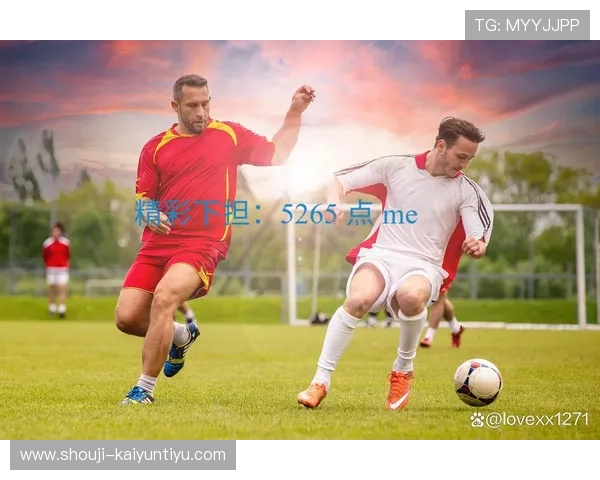 在爱游戏体育平台官网上轻松获取全球各大体育赛事的实时比分和精彩集锦内容