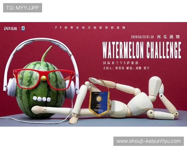 开云体育网页登录入口全面指南帮助用户顺利登录体验优质体育赛事直播