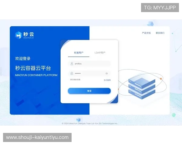 开云在线入口最新登录指南，轻松进入高品质网络游戏体验平台