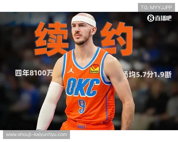 开云完美体育真人平台如何快速注册并开启你的专属真人娱乐之旅实现零门槛轻松上手