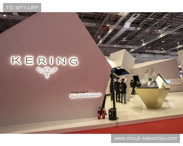 开云集团全称及其在奢侈品行业中的品牌运营策略与市场扩展路径分析