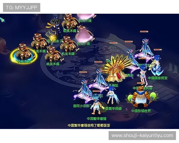 掌握开云官网登录方式快速进入游戏世界的实用技巧与步骤