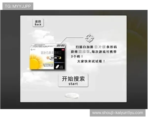 918棋牌app支持多种游戏玩法满足不同玩家的娱乐需求提供丰富的游戏选择