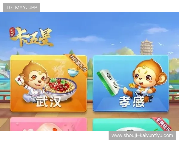db棋牌是什么:解析其核心玩法、优势以及适合的玩家群体 db棋牌是什么:解析其核心玩法、优势以及适合的玩家群体
