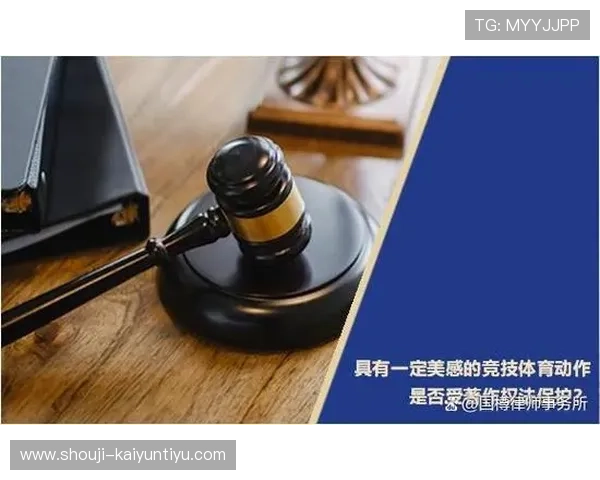 KY体育国际入口全面指南助你轻松注册畅享全球体育赛事体验