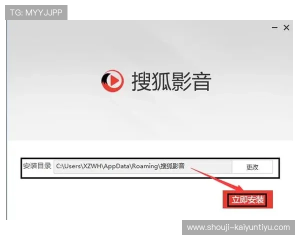 乐鱼app在线下载开云官方入口，帮助新手快速上手游戏操作与账号注册流程