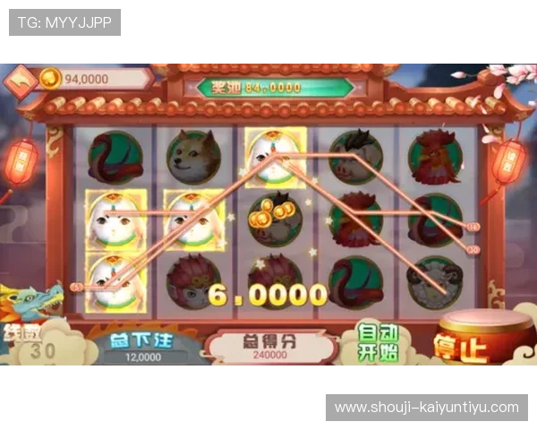 乐游棋牌娱乐带你体验最专业的线上棋牌竞技平台,享受丰富多彩的棋牌娱乐乐趣 乐游棋牌娱乐带你体验最专业的线上棋牌竞技平台,享受丰富多彩的棋牌娱乐乐趣