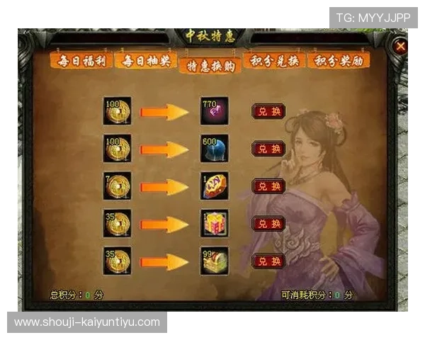 九游棋牌app最新优惠活动与福利,助力玩家轻松赢取丰富奖励与游戏积分