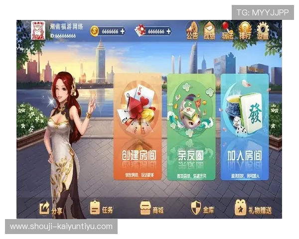 在线网页棋牌游戏有哪些经典游戏，详细介绍玩法规则和技巧分享