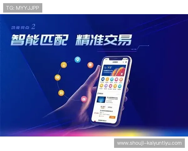 开云体育登录网站入口详细指南，帮助新手快速注册登录畅享丰富体育娱乐资源