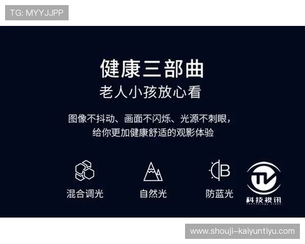 开云体育旗舰厅官方地址官方入口详细介绍，助你轻松找到正规登录渠道