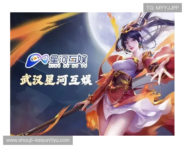 开云入口app最新版本更新内容及使用技巧，助力玩家快速掌握游戏最新动态和玩法技巧