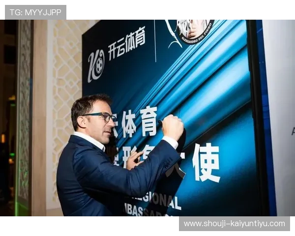 开云完美体育登录下载手机版操作指南，随时随地畅享体育赛事精彩瞬间