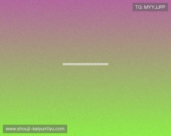 深入剖析世界杯巴西与摩洛哥比赛中的净胜球形势及其对晋级走势的影响