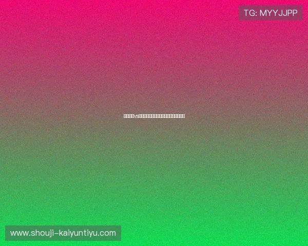 科特迪瓦vs德国世界杯比赛中知名球星详细名单介绍